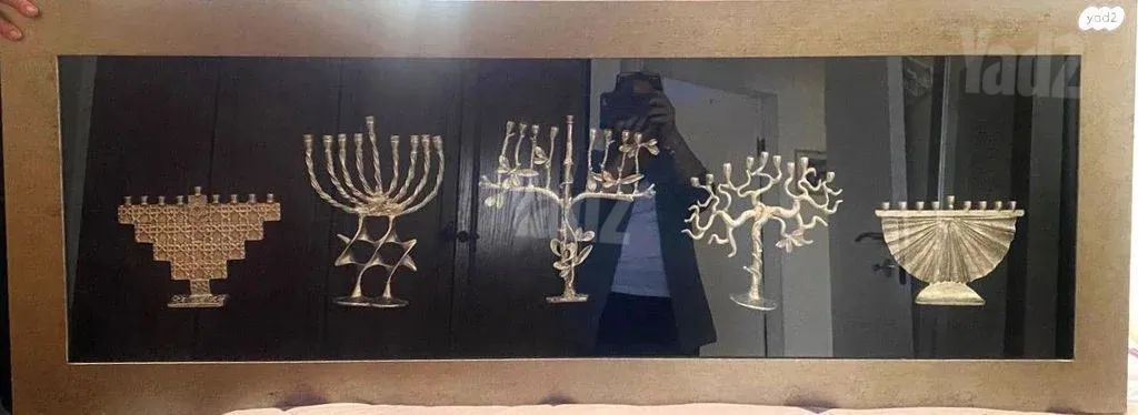 תמונות