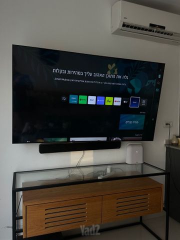 טלווזיה