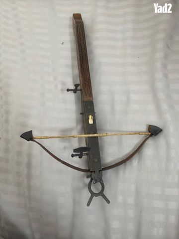crossbow משנות ה1700