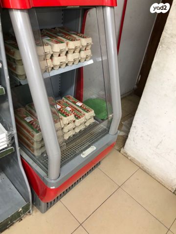 מקרר