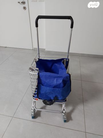 עגלת קניות