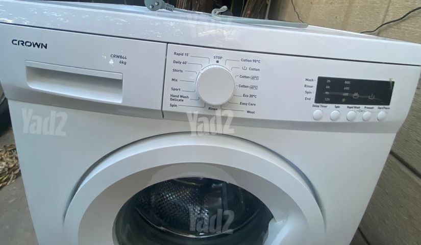 מכונת כביסה