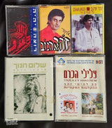 קלטות טייפ