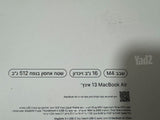 MacBook Air  כמו חדש סט