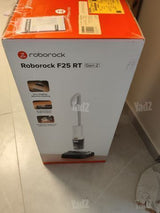 שואב שוטף