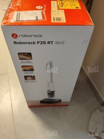 שואב שוטף