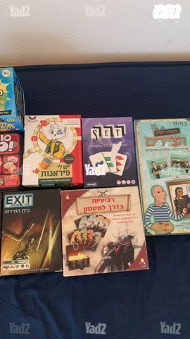 משחקי חשיבה