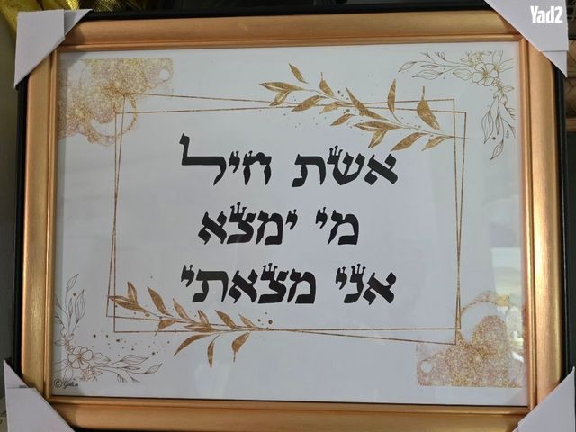 תמונות