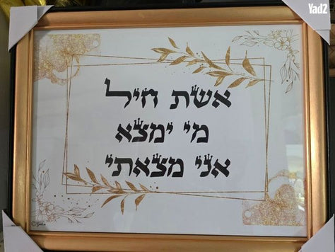 תמונות