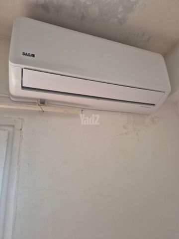 ריהוט שונה