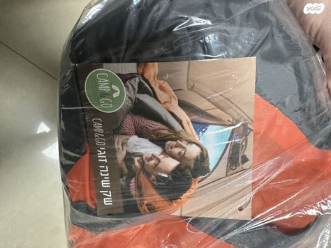 שק שינה זוגי חדש בניילון