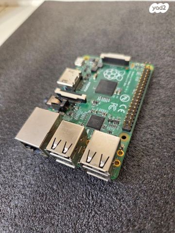 Raspberry Pi Mode B+ v1.2