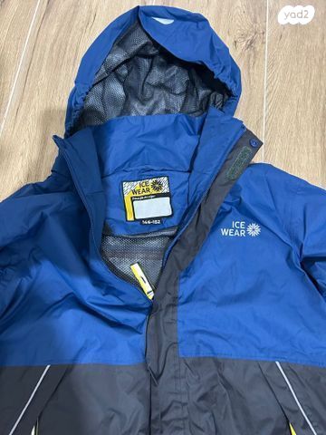 מעיל רוח ICE WEAR