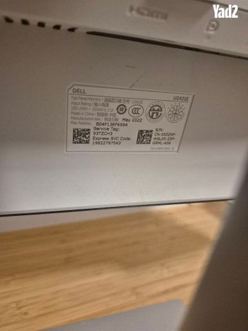 Dell u421e