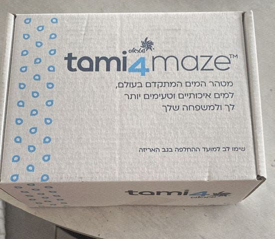 סנן