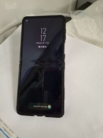 סמסונג גלקסי Filp 7