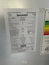 מקרר sharp