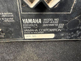 מגבר yamaha