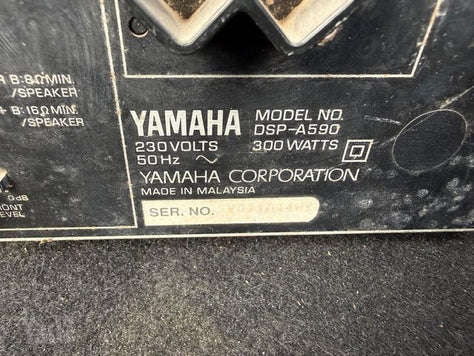 מגבר yamaha
