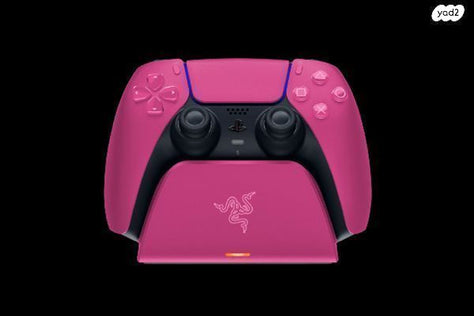 עמדת הטענה מהירה PS5מבית Razer