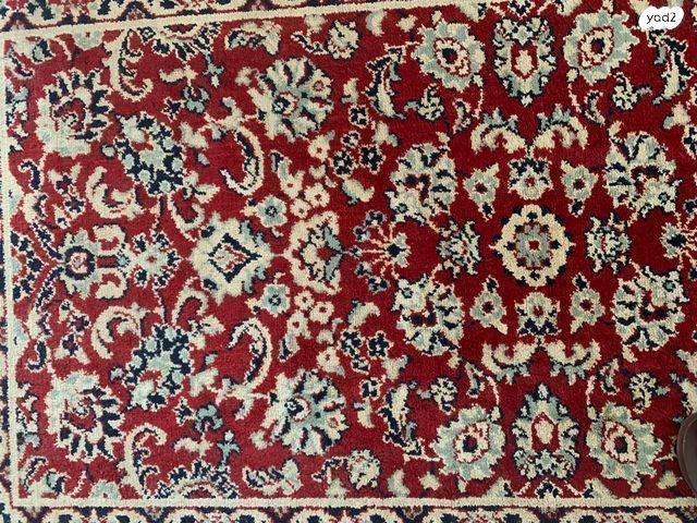 שטיח מיוחד