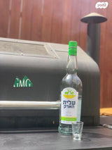 מעשנת פלט