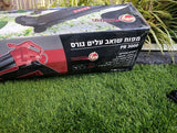 מפוח חשמלי גורס