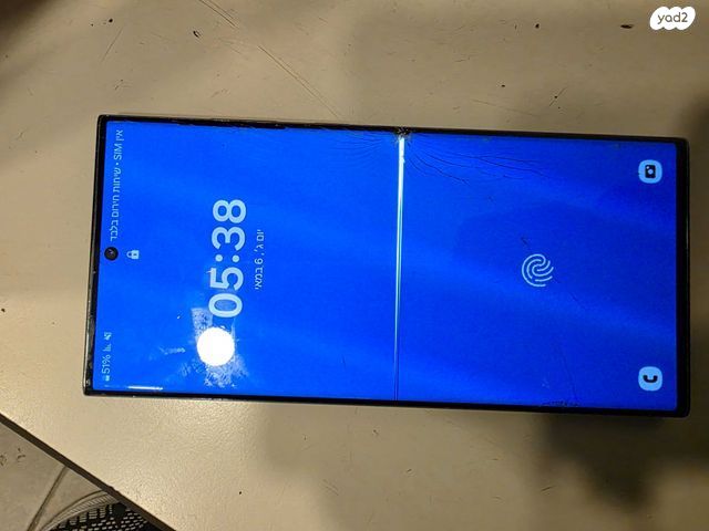 סמסונג גלקסי s23 ultra