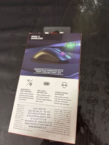 Steelseries RIVAL3Wireless