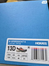 נעלי הוקה Speedgoat 6