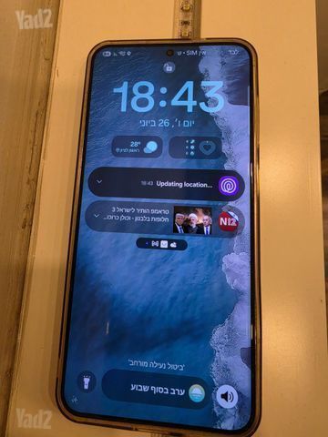 Galaxy s24 plus
