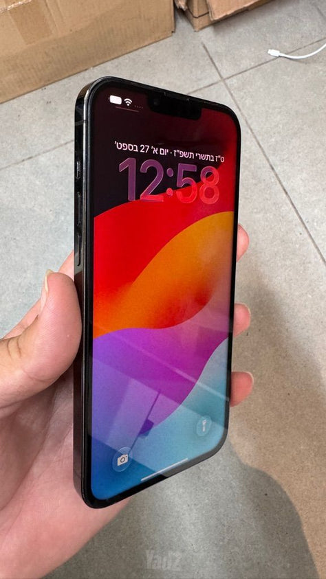 אייפון 13 פרו מקס