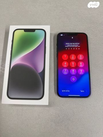 Iphone 14 plus