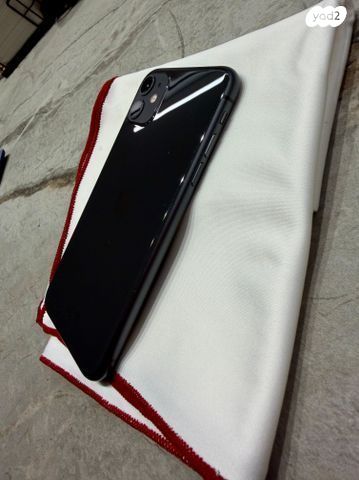iPhone 11 128gb Black New
