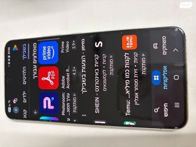 סמסונג גלקסי S22 128GB