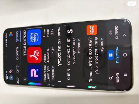 סמסונג גלקסי S22 128GB