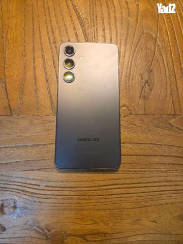 Samsung Galaxy S24 256GB