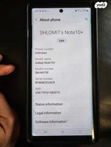 סמסונג גלקסי Note10 Plus