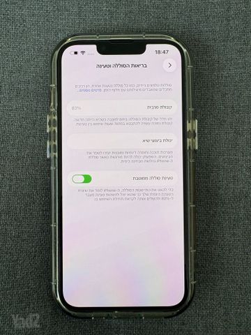 אייפון 14