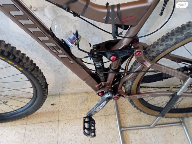אופניים