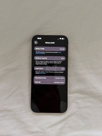 ‏IPhone 16 Pro Max