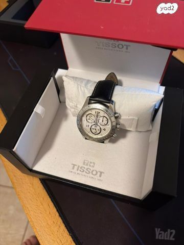 Tissot T039.417.16.037.02