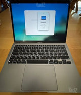 MacBook Air M1