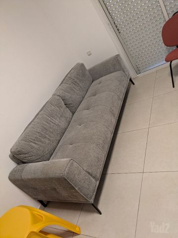 ספה ארוכה