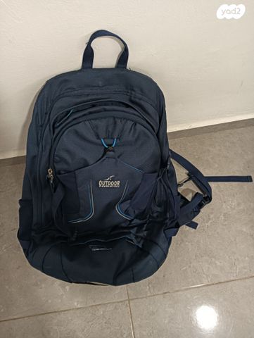 תיק OUTDOOR 45 ליטר