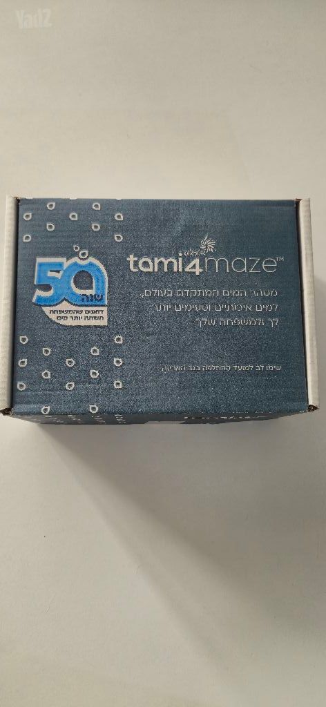 מסנן תמי 4 פרימו