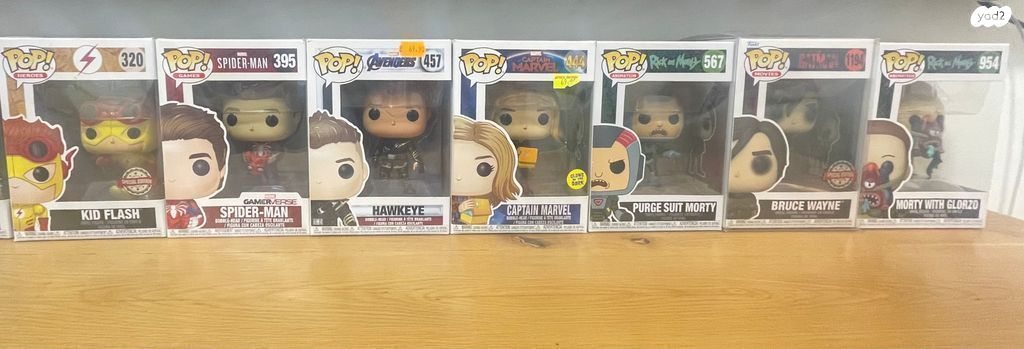 בובות Funko pop