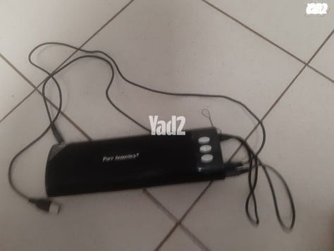 רםקול נייד hipbox