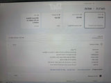 HP EliteBook 16GB RAM SSD