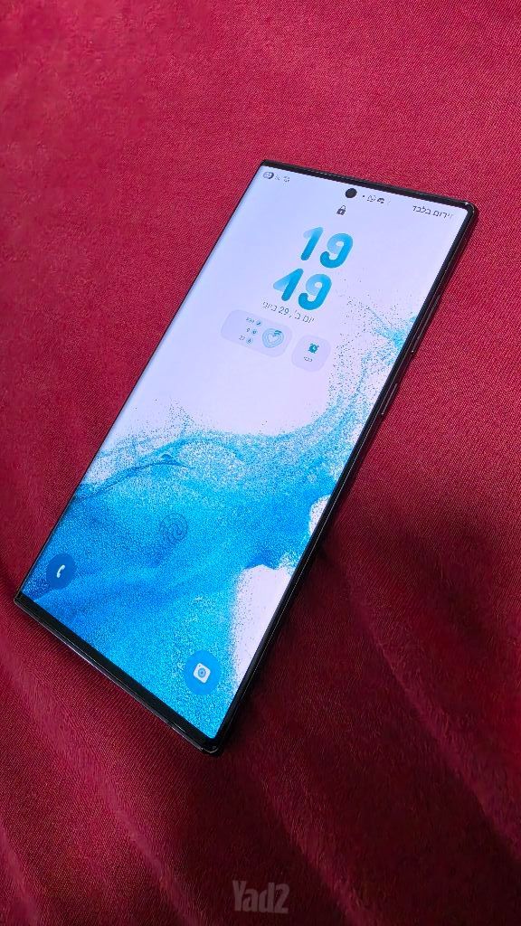 samsung galaxy s22 ultra edge